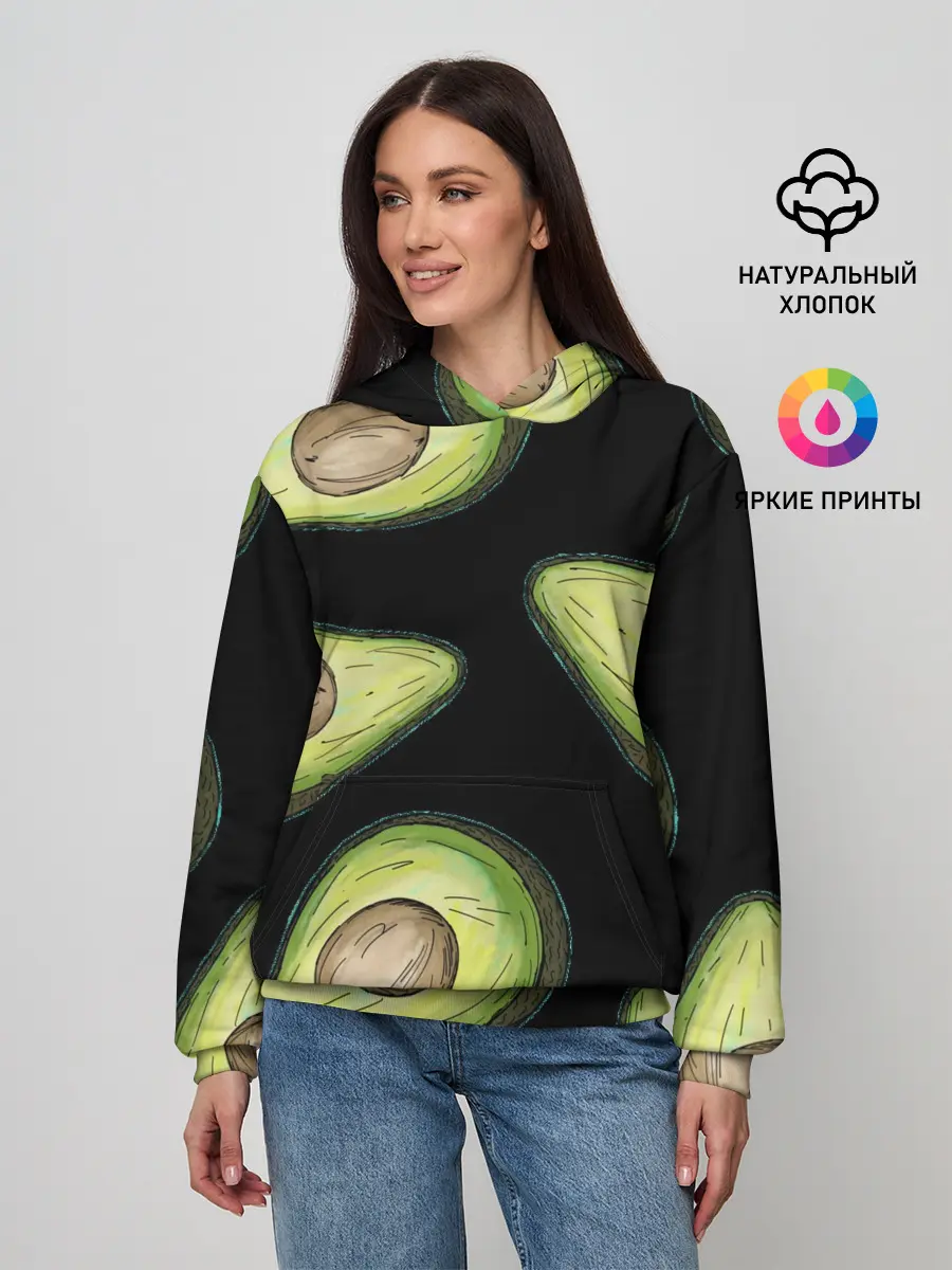 Женское худи / Авокадо