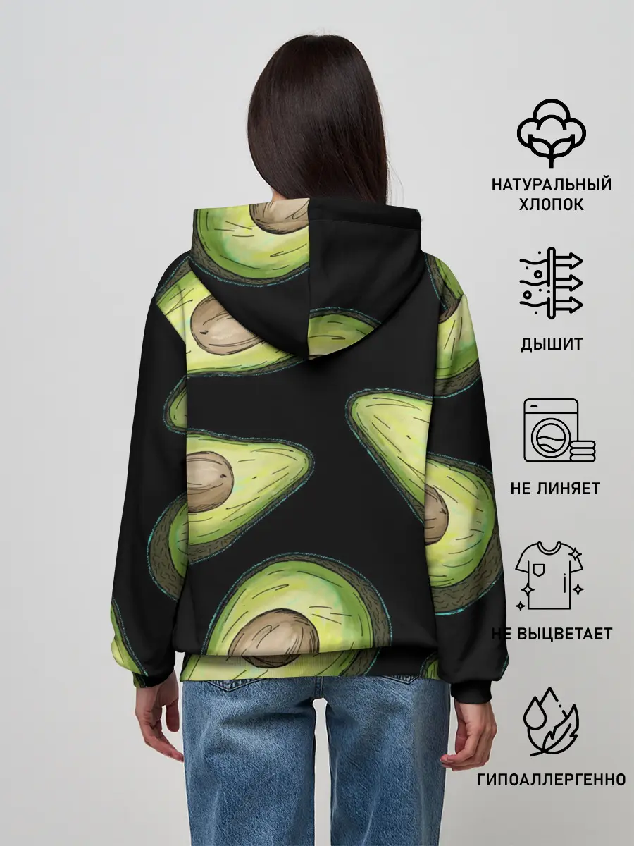 Женское худи / Авокадо