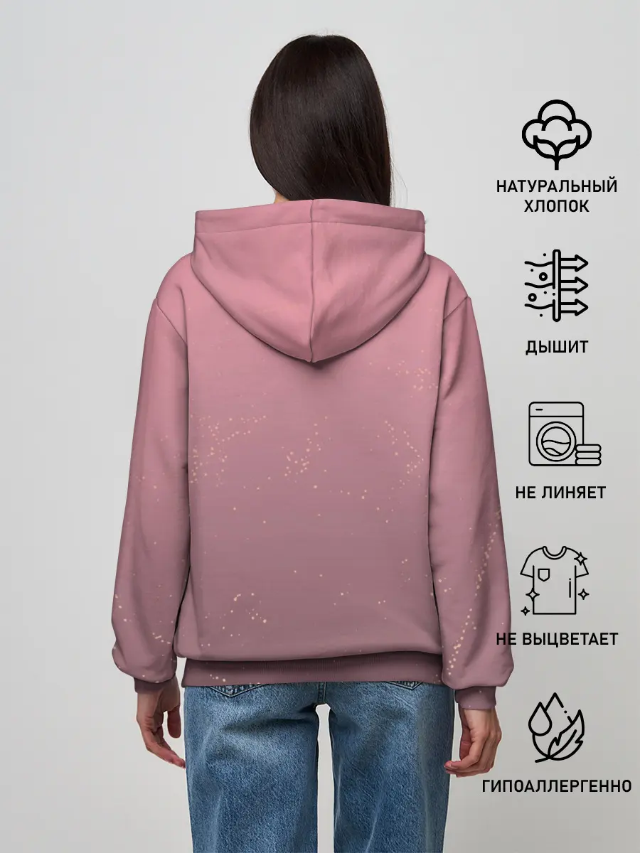 Женское худи / BTS