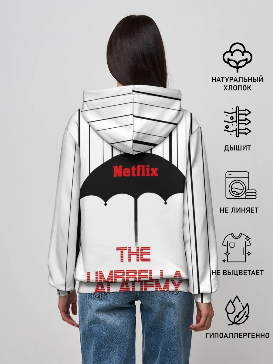Женское худи / The Umbrella Academy Season 3