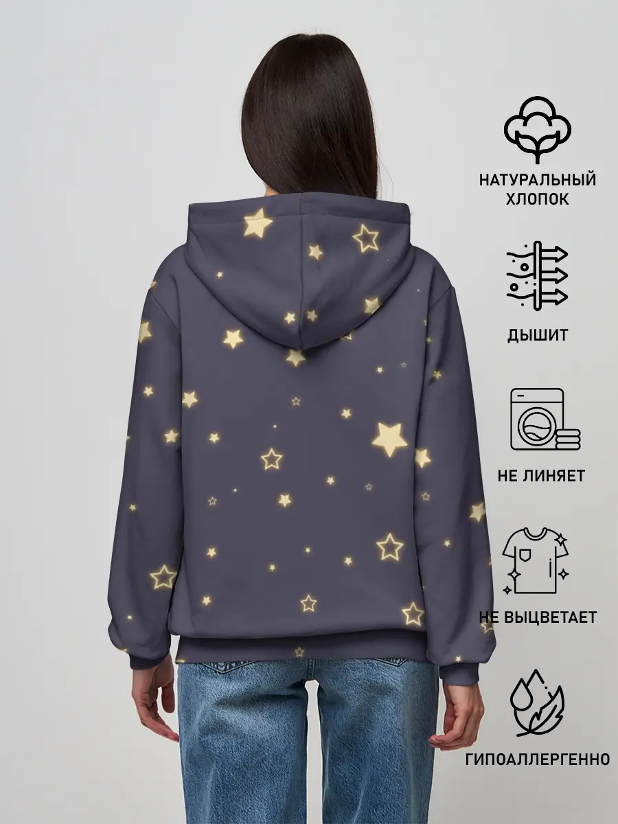 Женское худи / звезды