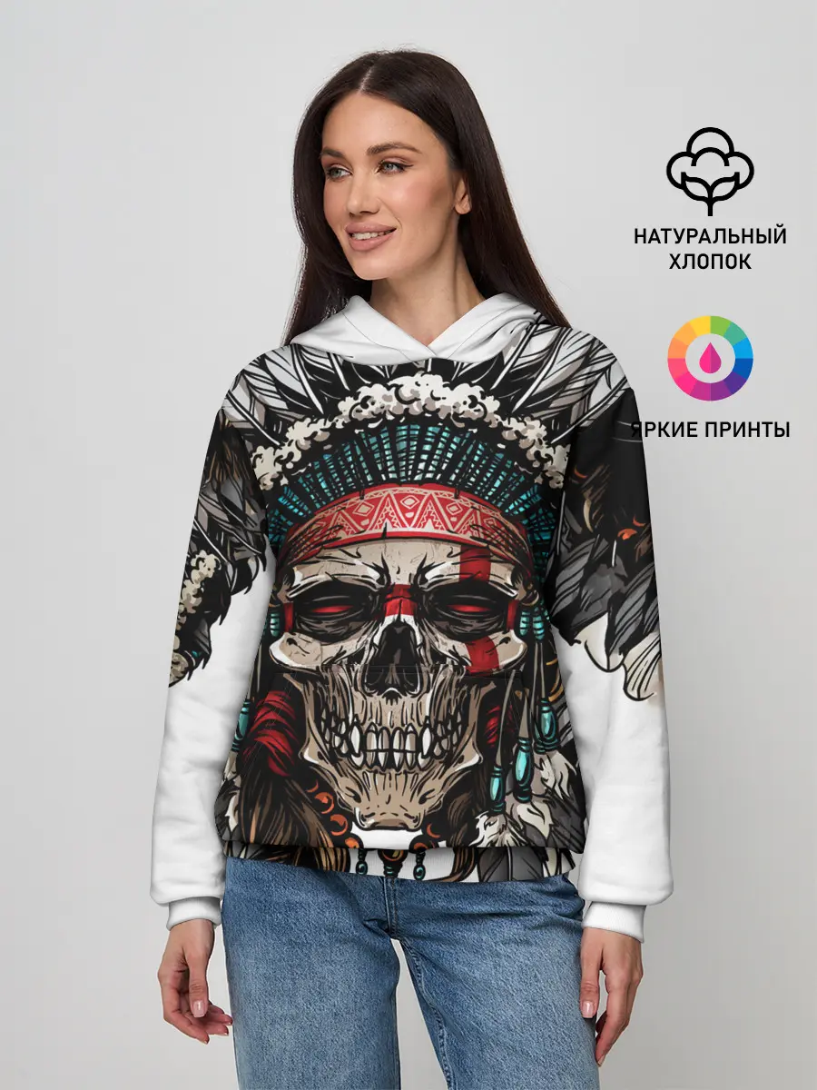 Женское худи / Череп индейца