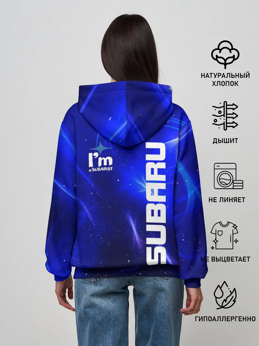 Женское худи / Субару