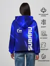 Женское худи / Субару