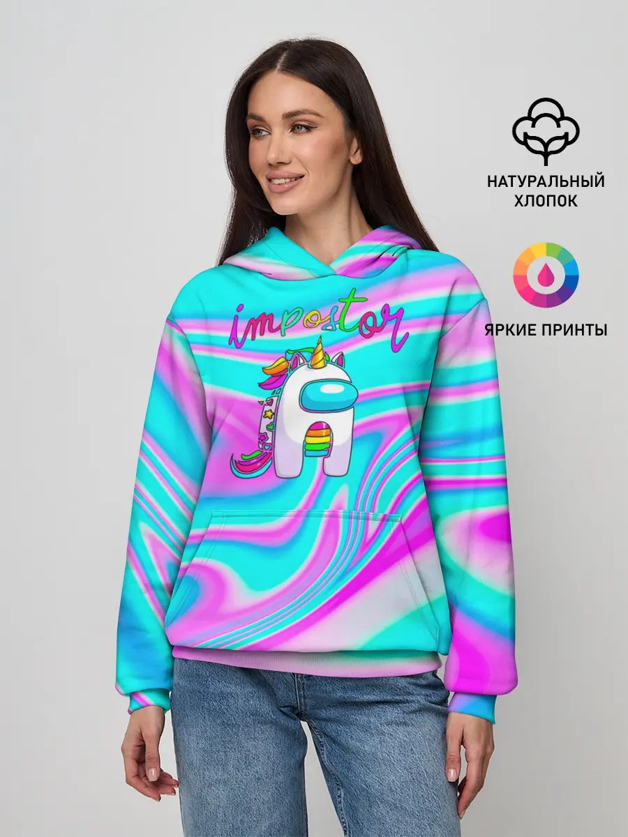 Женское худи / Impostor Unicorn