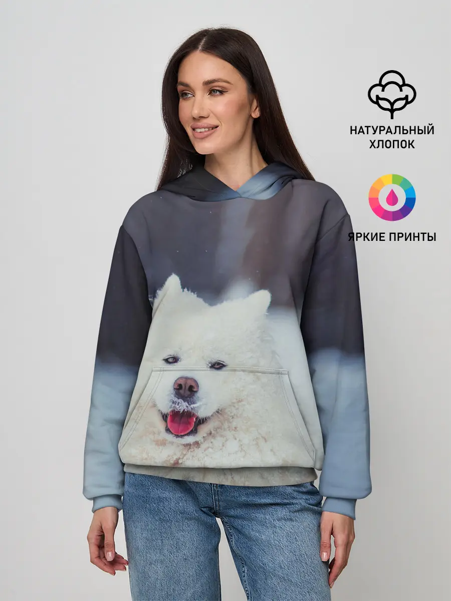 Женское худи / САМОЕД