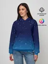 Женское худи / Звездное небо