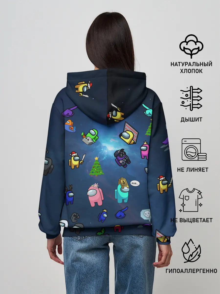 Женское худи / Among US