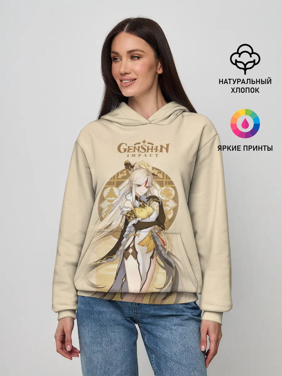 Женское худи / Genshin Impact