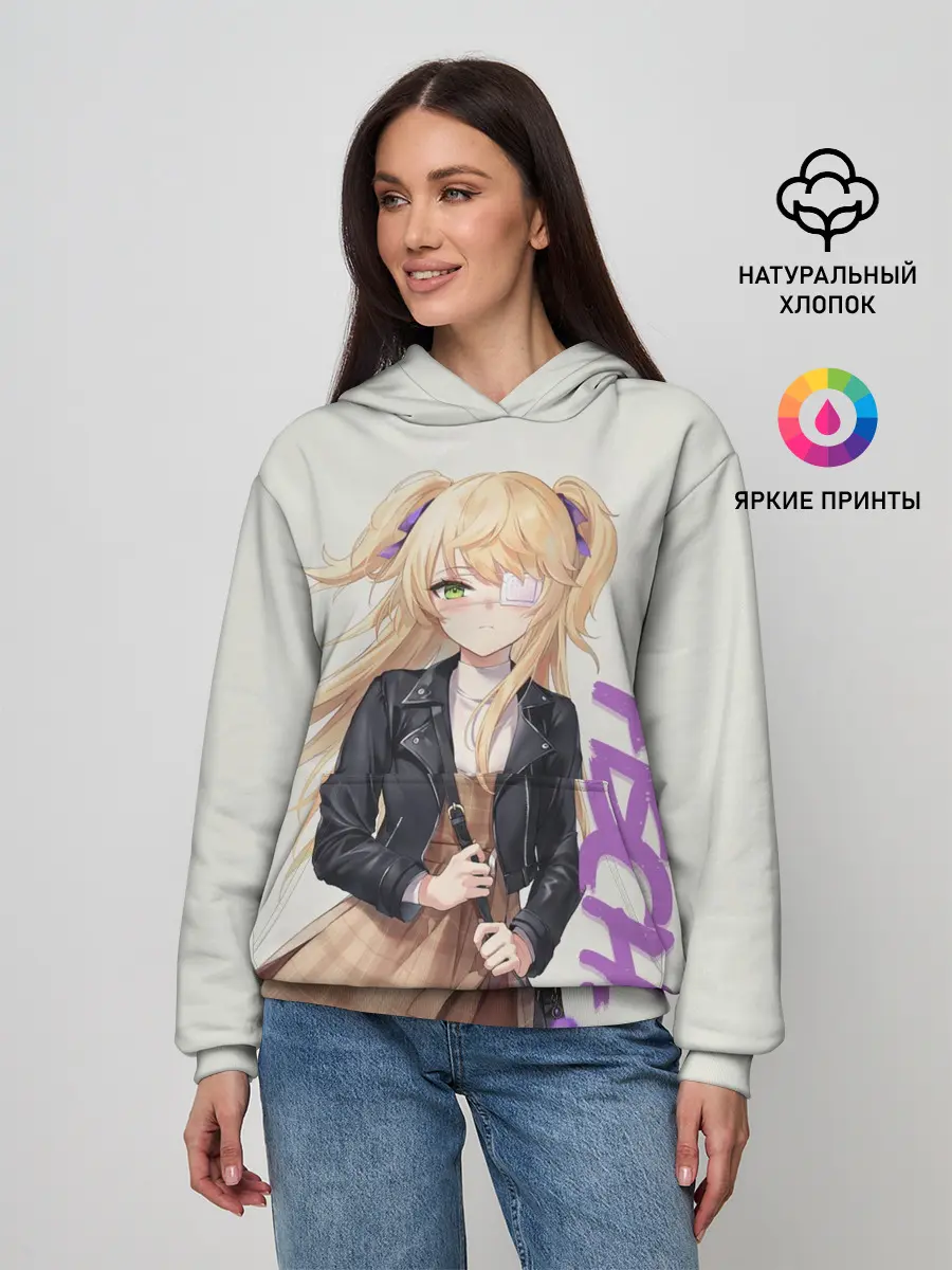 Женское худи / Fischl