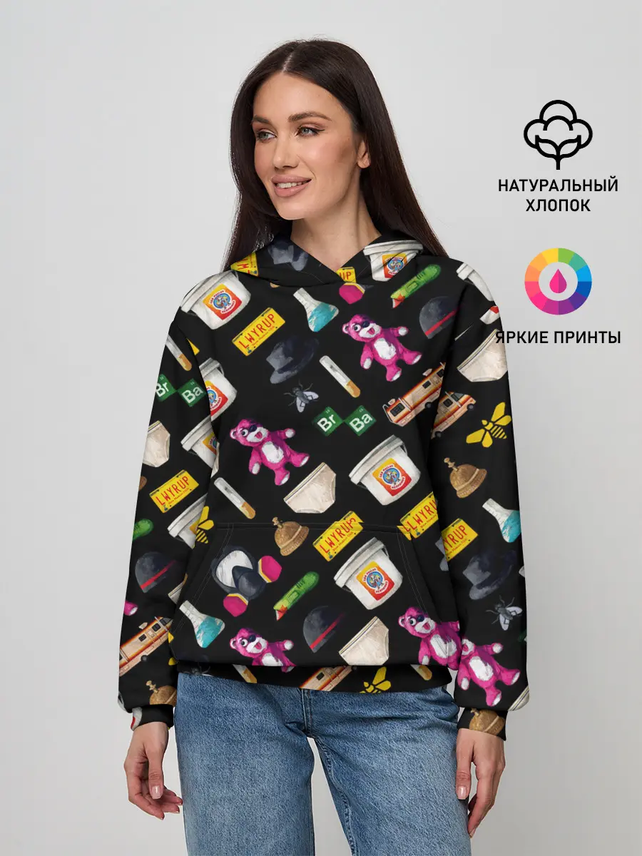 Женское худи / Breaking Bad