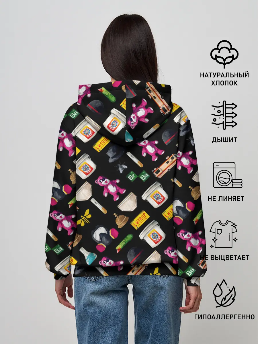 Женское худи / Breaking Bad