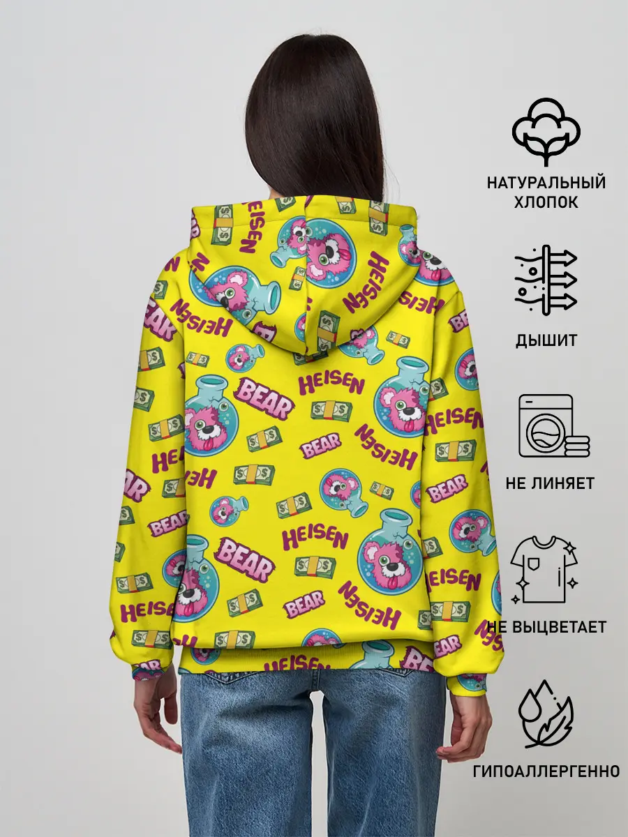 Женское худи / Heisen Bear