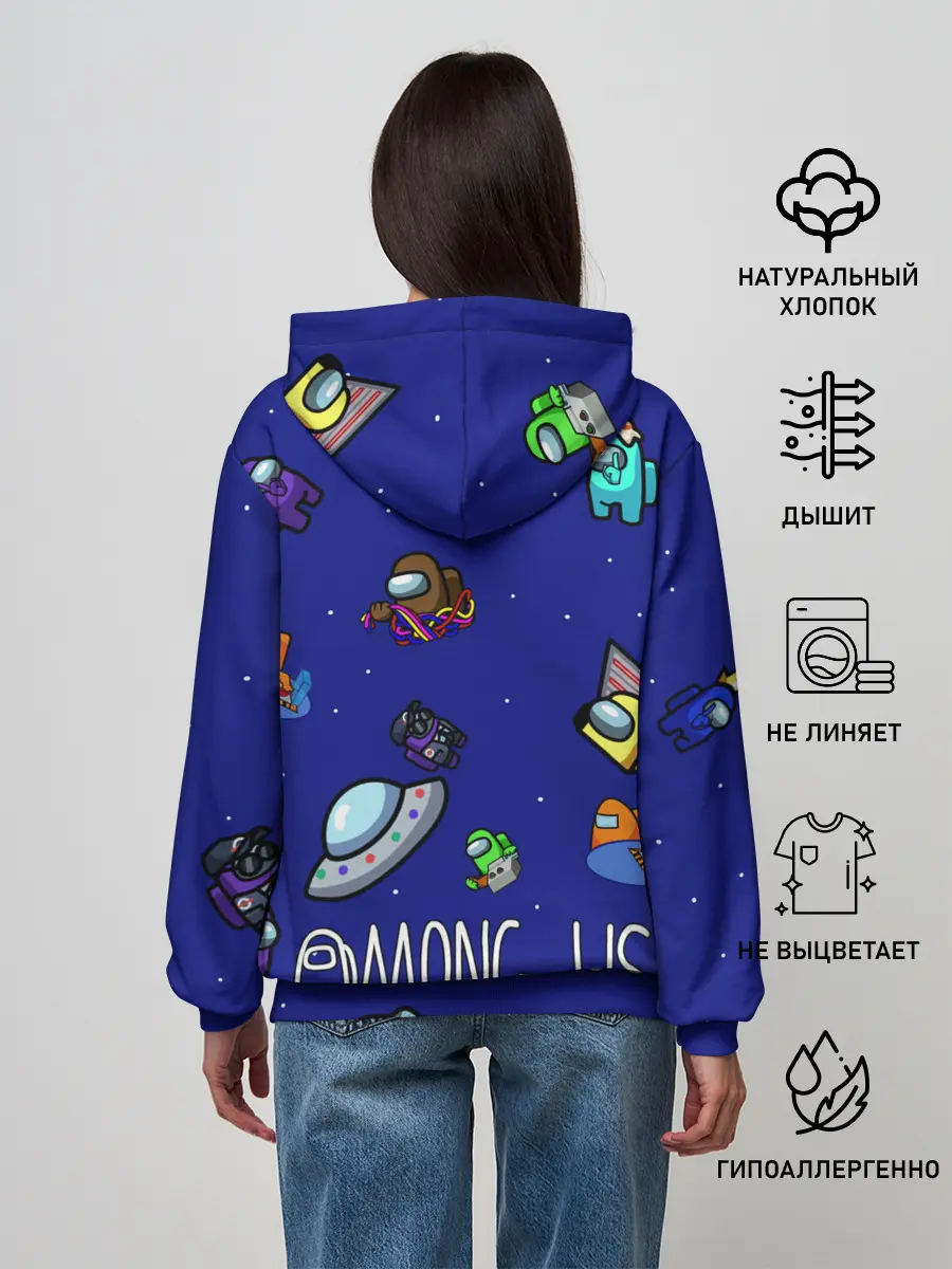 Женское худи / Among Us | Game