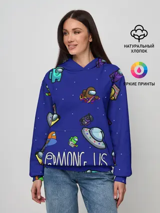 Женское худи / Among Us | Game