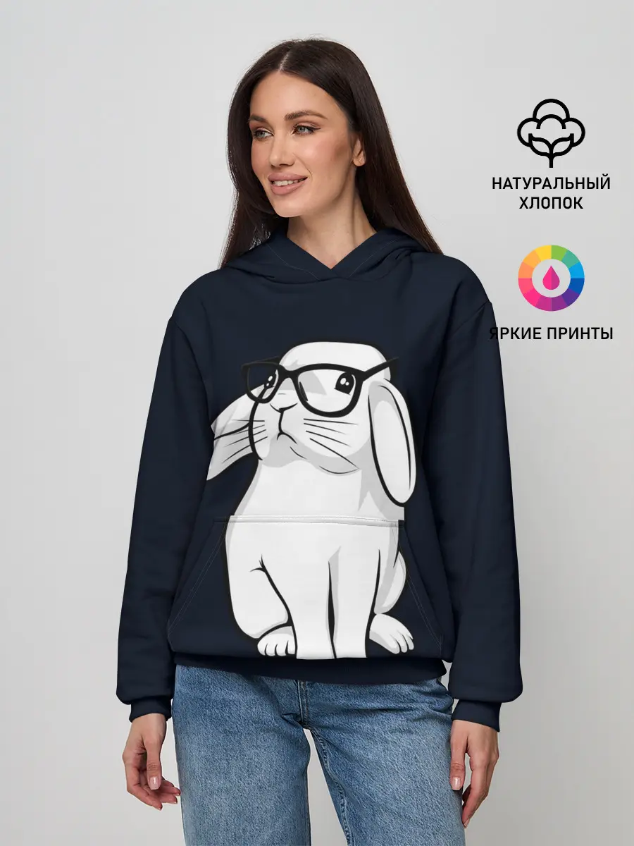 Женское худи / Кролик Хипстер