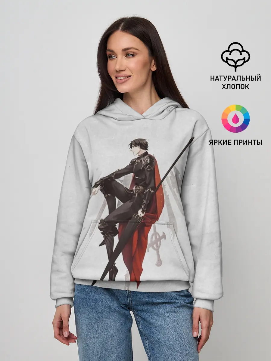 Женское худи / Бог «Славы»