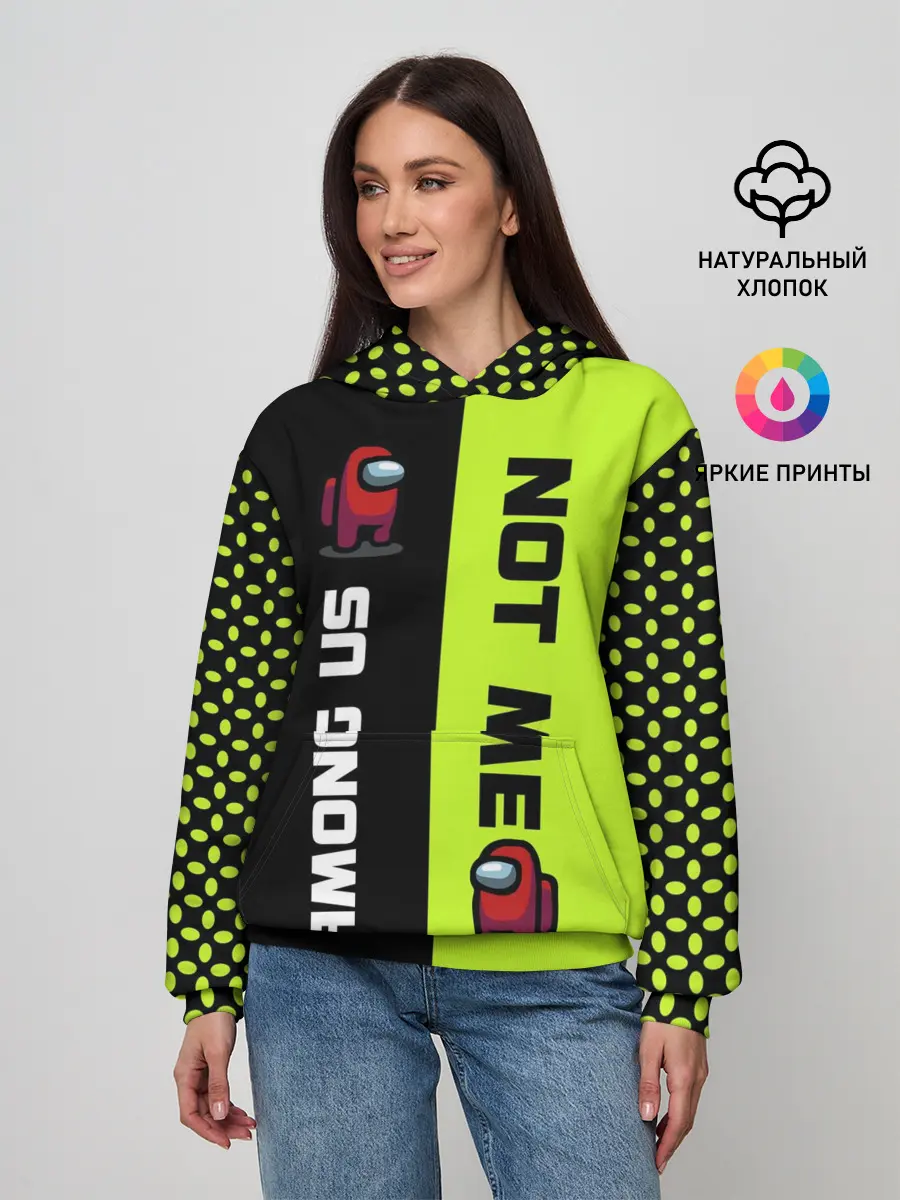 Женское худи / Among us