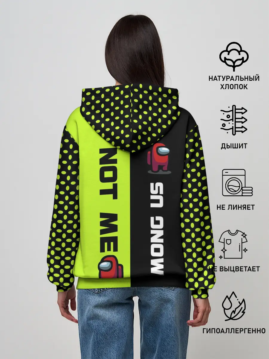 Женское худи / Among us