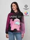 Женское худи / AMONG US - Милота