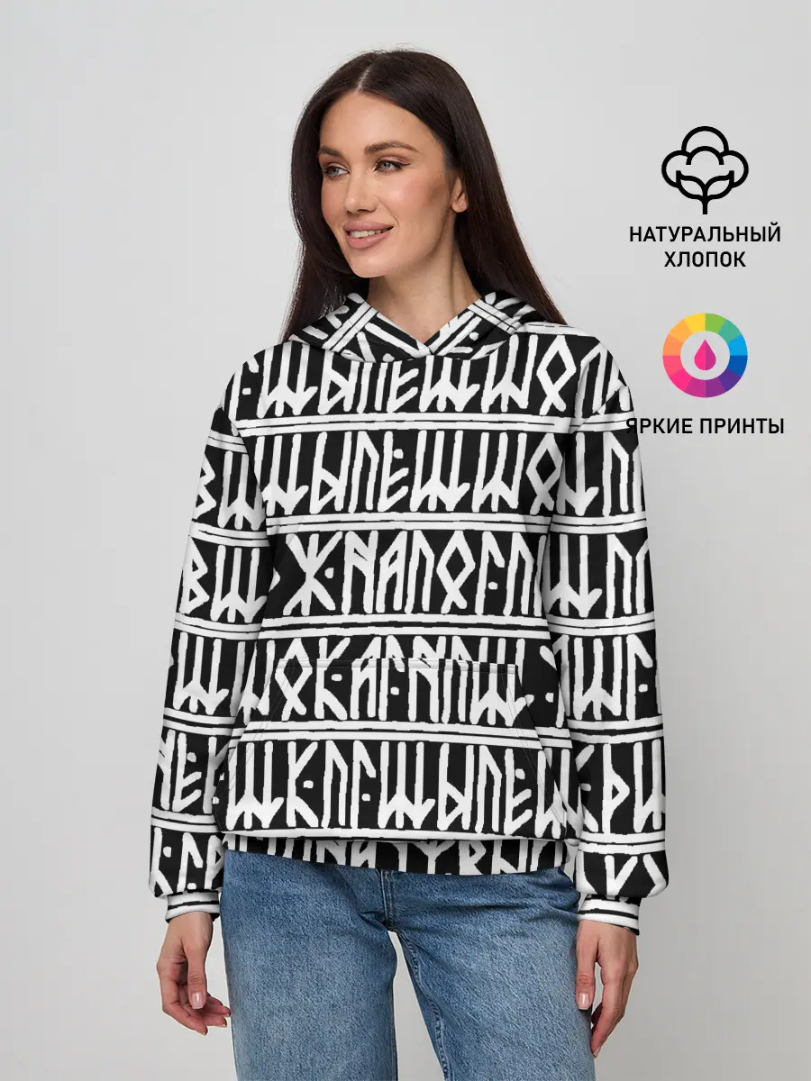 Женское худи / Runic