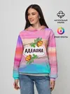Женское худи / Аделина