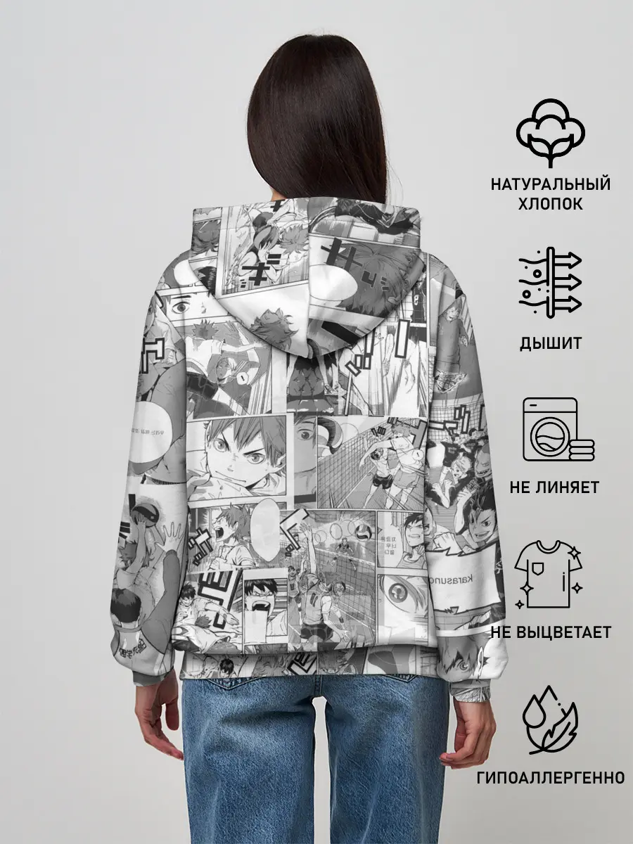 Женское худи / Хината Се Haikyu!