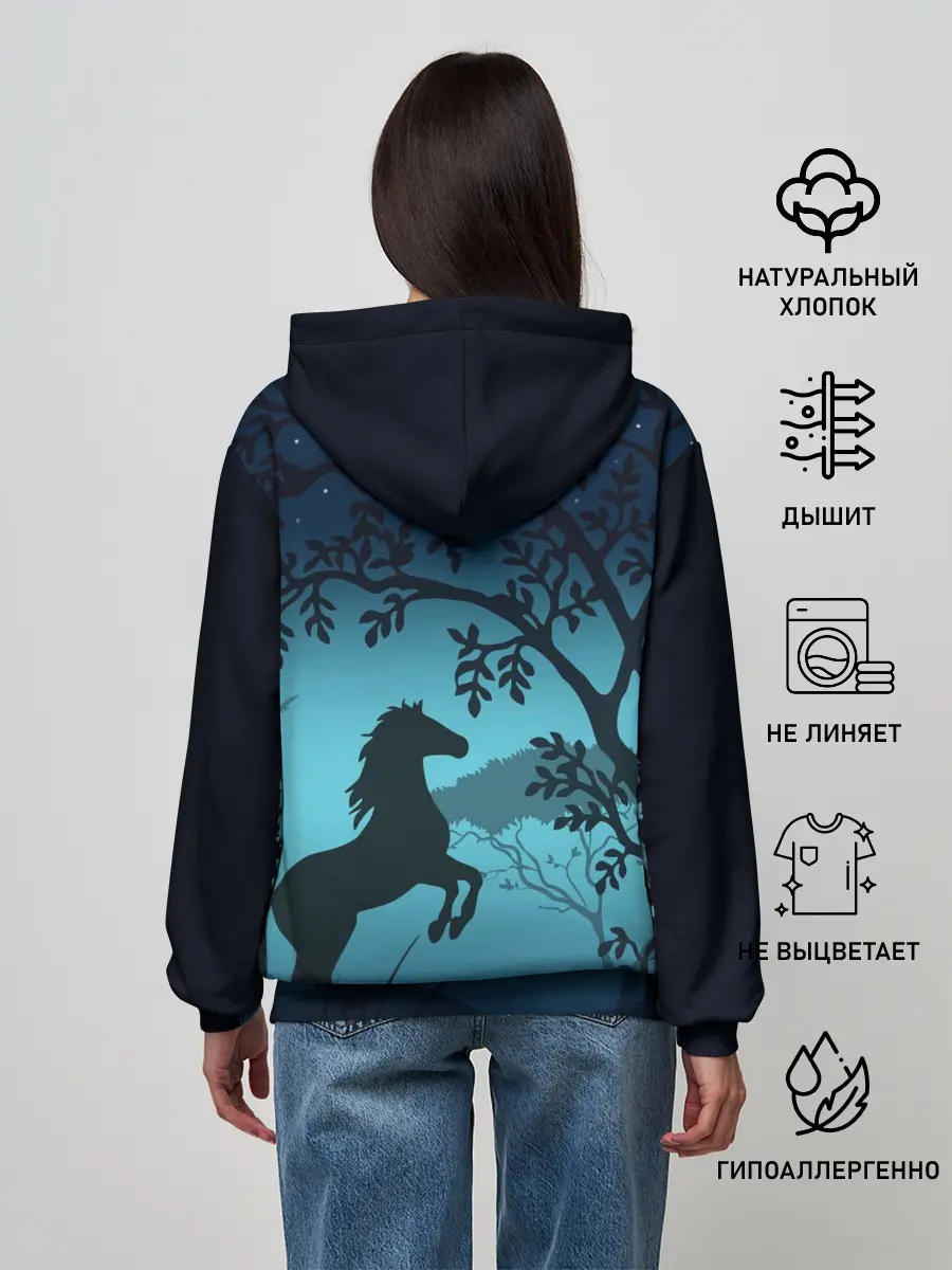 Женское худи / Конь