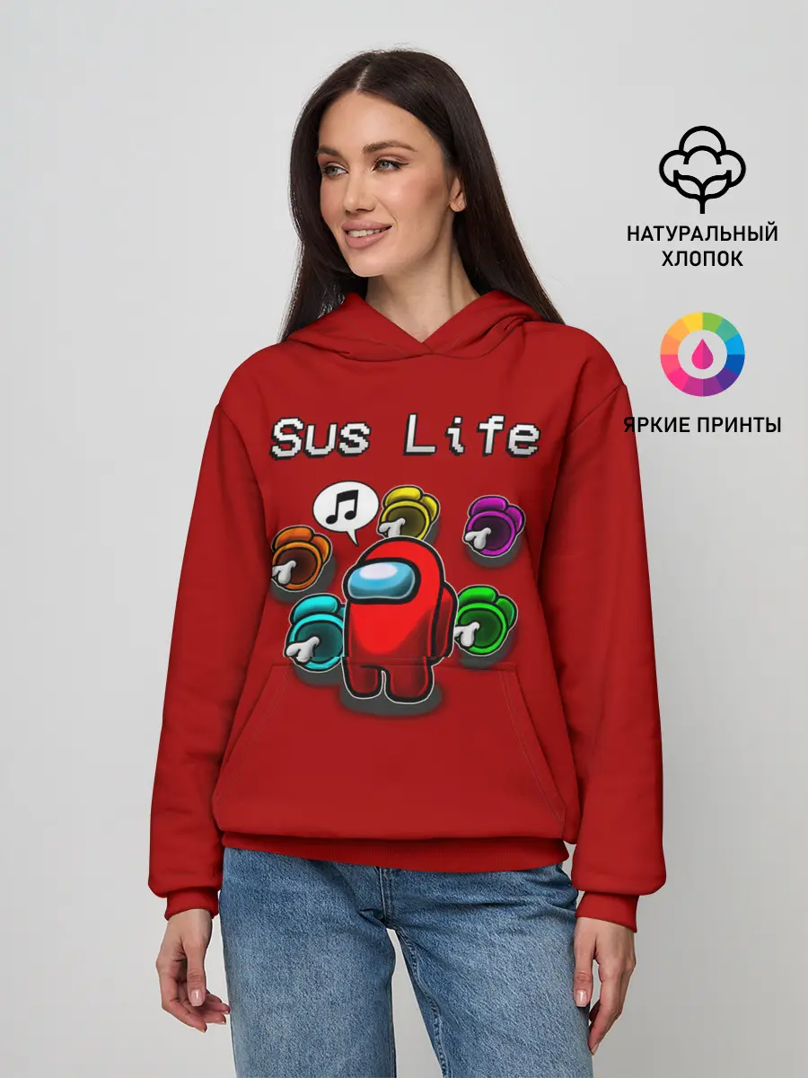 Женское худи / Sus Life