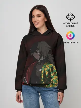 Женское худи / ГИЮ ТОМИОКА