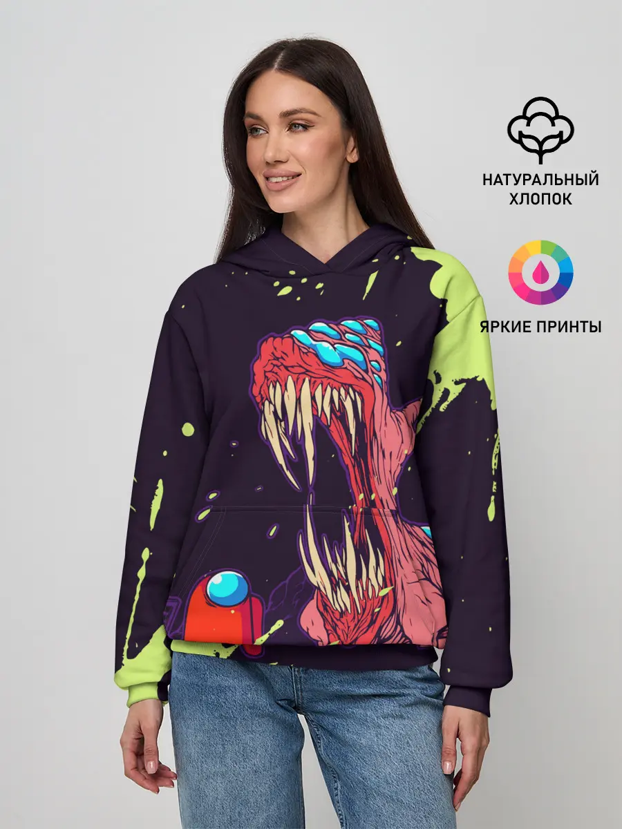 Женское худи / AMONG US - MONSTER