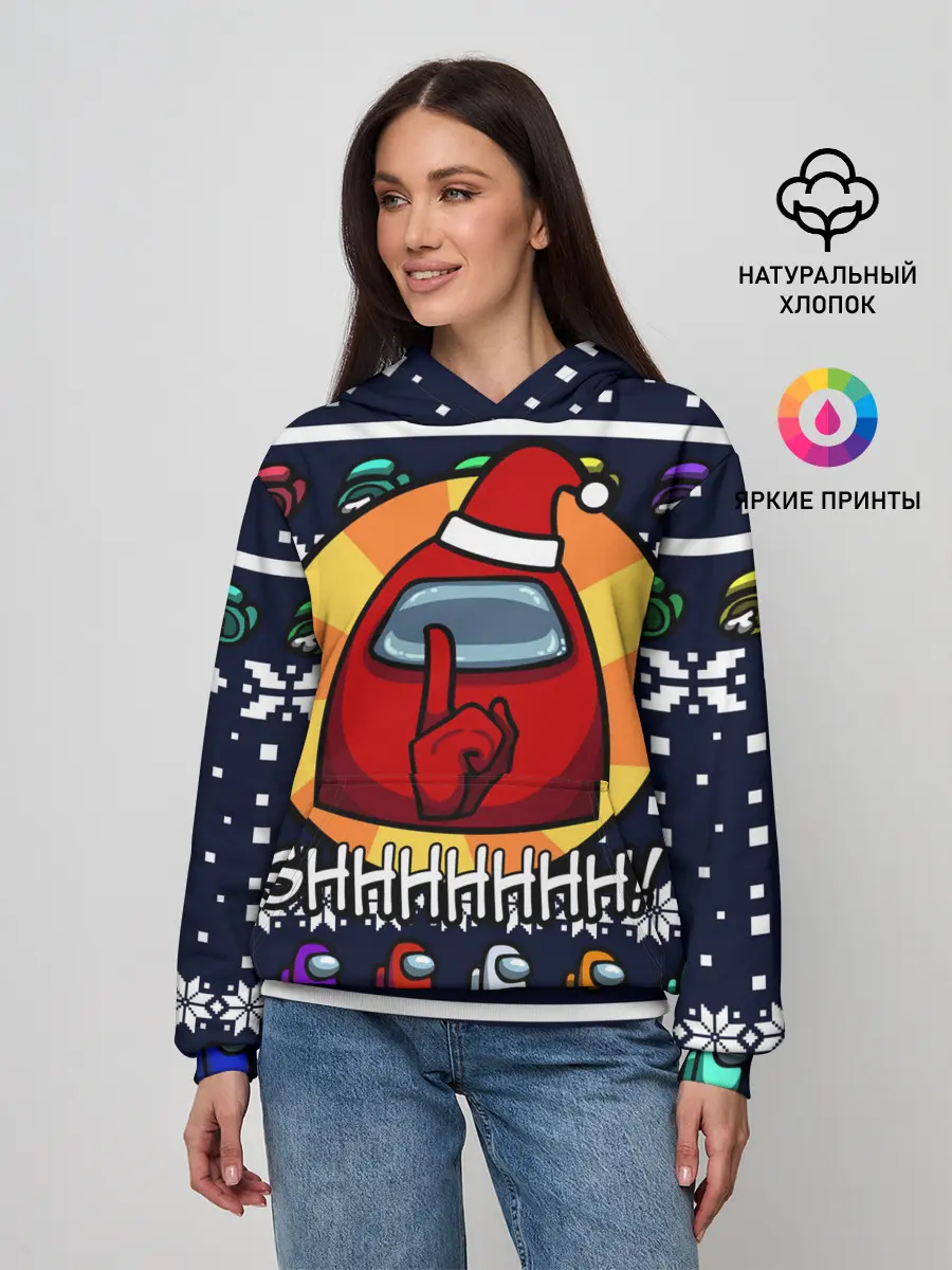 Женское худи / AMONG US