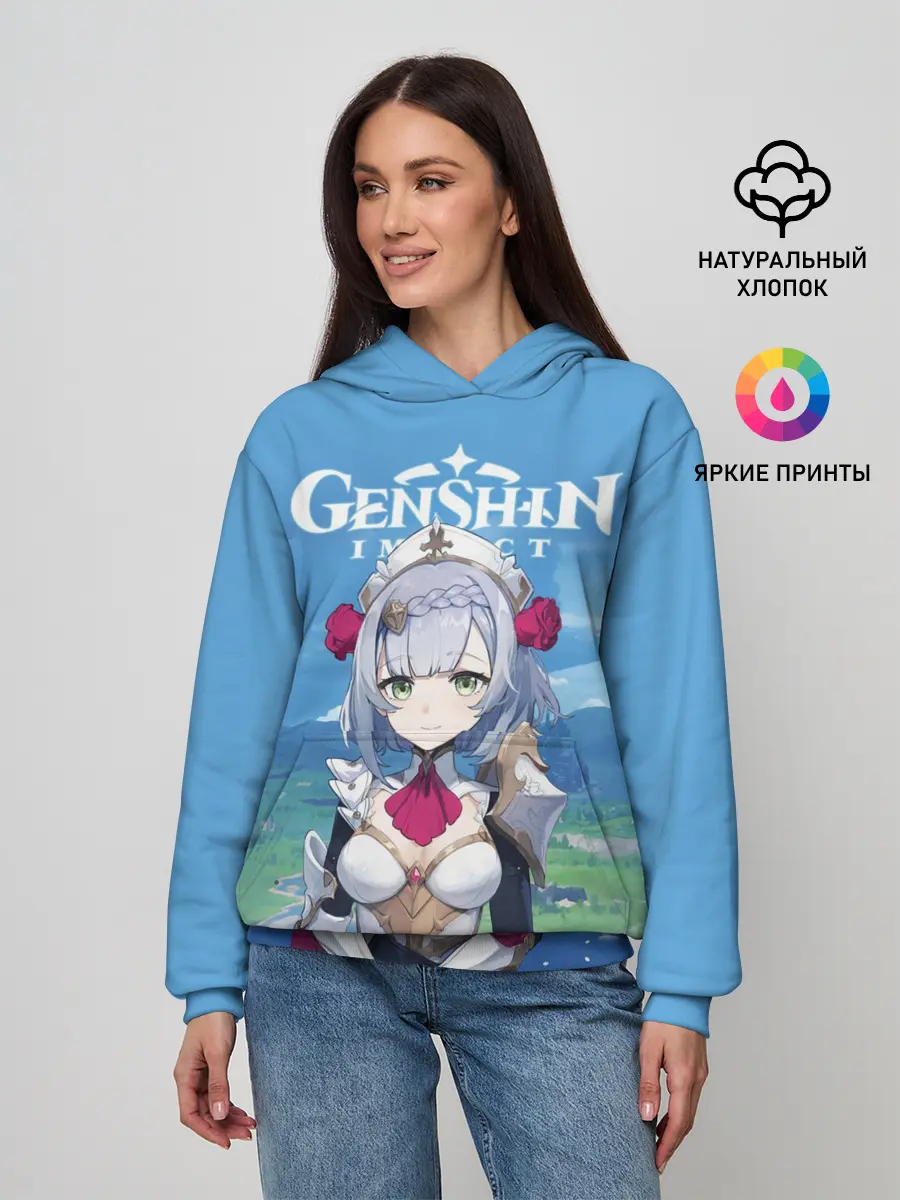 Женское худи / Genshin Impact