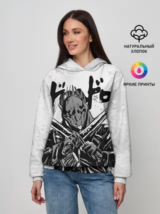 Женское худи / Кайман с мечами Дорохедоро