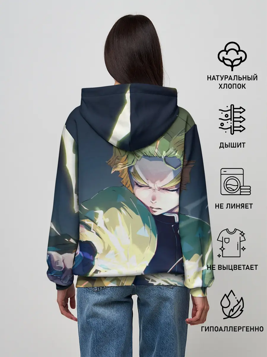 Женское худи / ЗЕНИЦУ АГАЦУМА