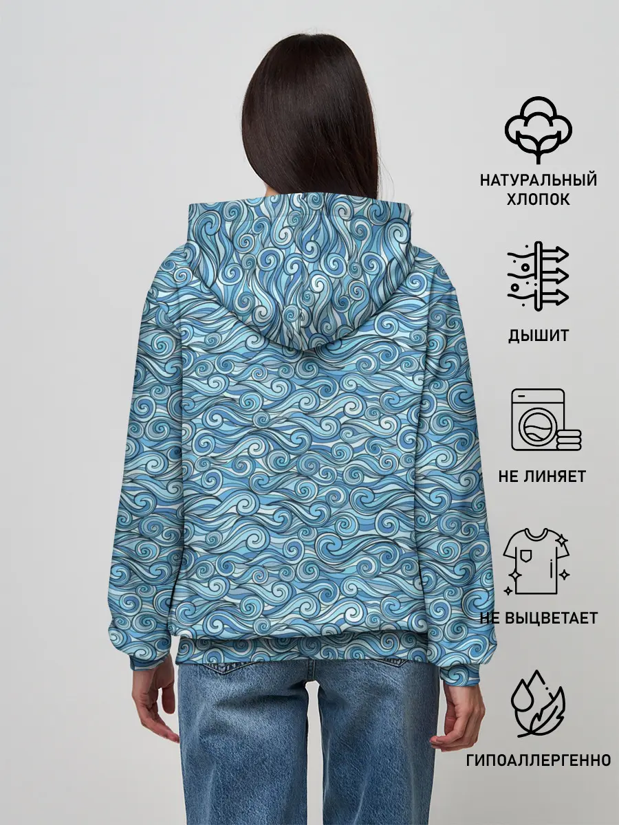 Женское худи / Море волнуется