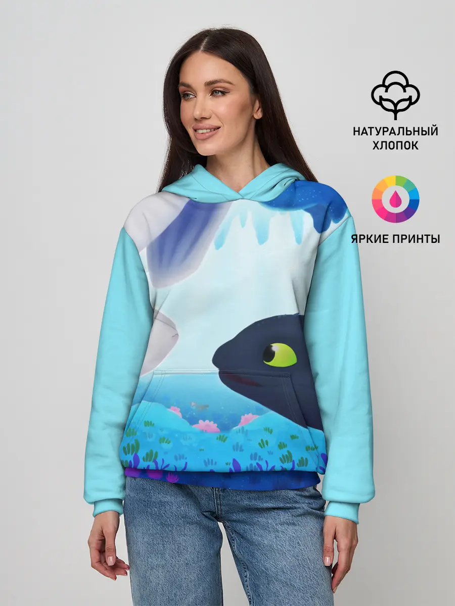 Женское худи / Приручить Дракона