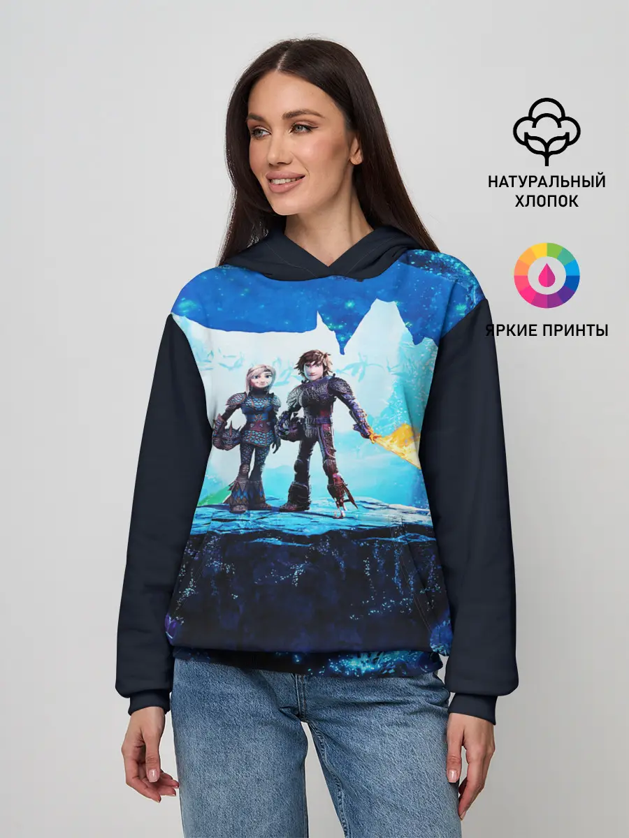 Женское худи / Как приручить Дракона 3