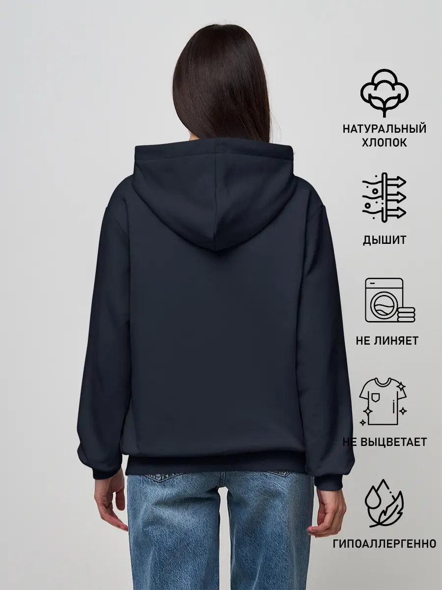 Женское худи / Как приручить Дракона 3