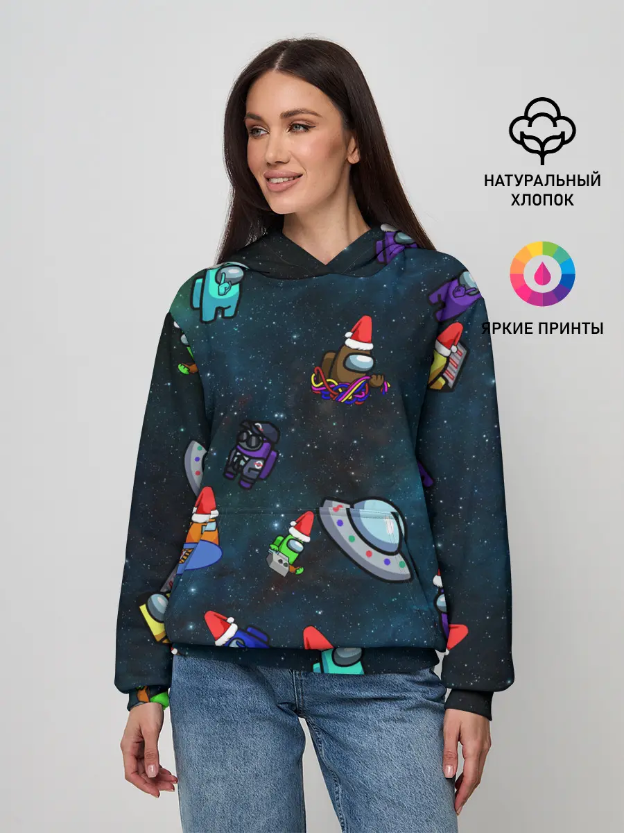 Женское худи / Among Us 2021