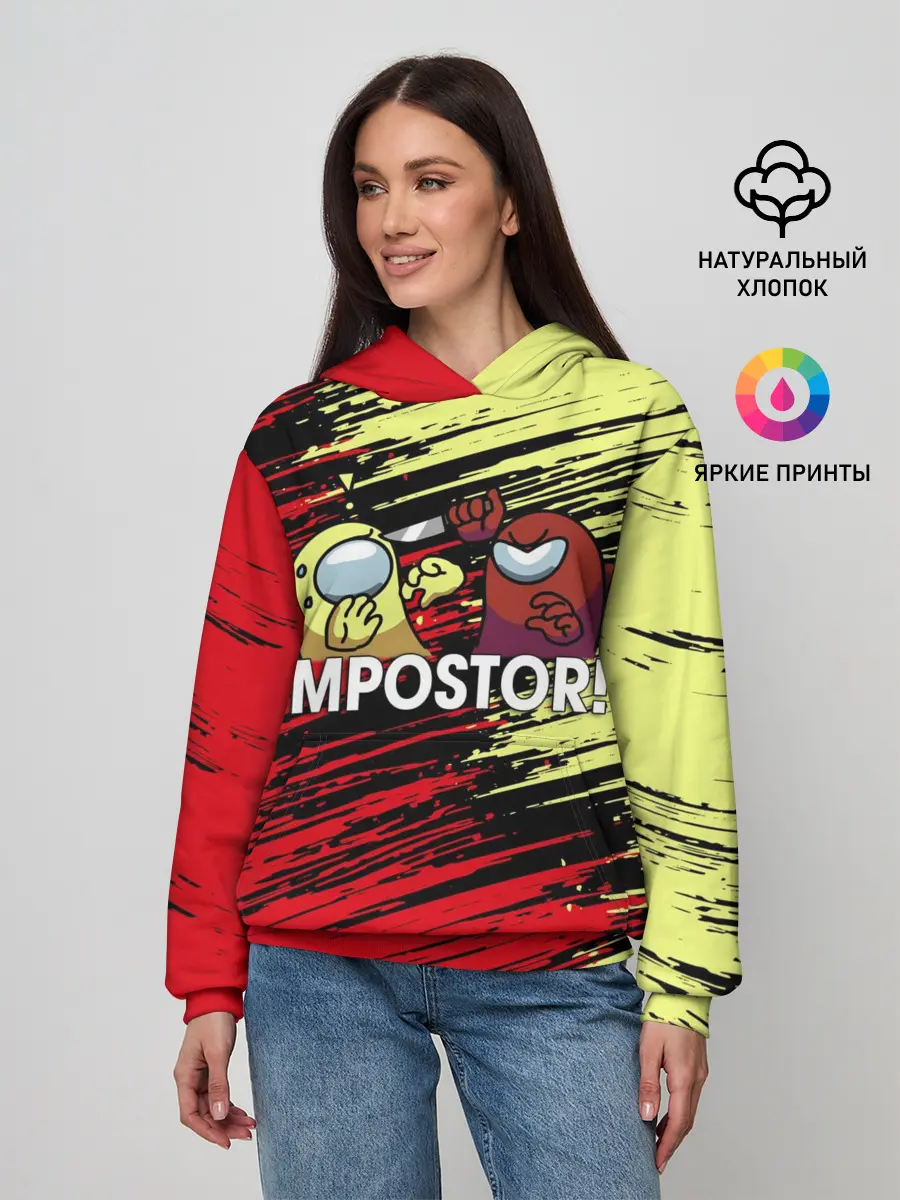 Женское худи / AMONG US