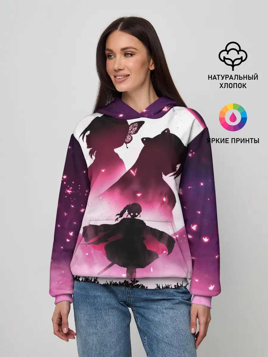Женское худи / Столп Бабочки