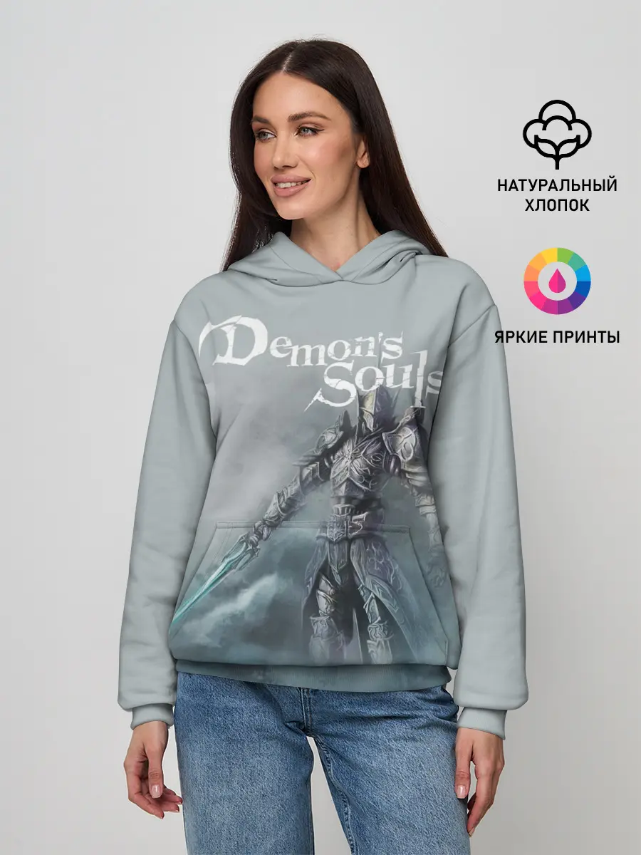 Женское худи / Demons souls