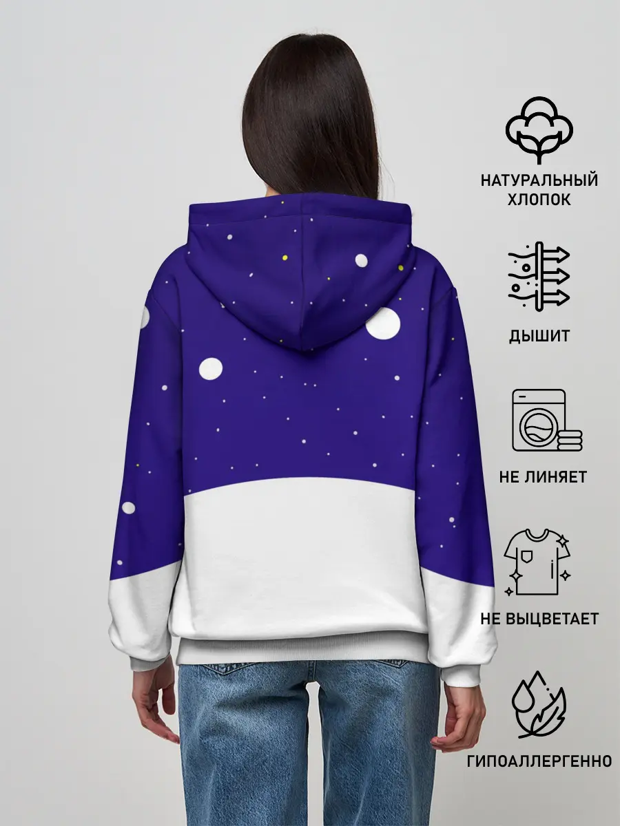 Женское худи / Зимний AMONG US