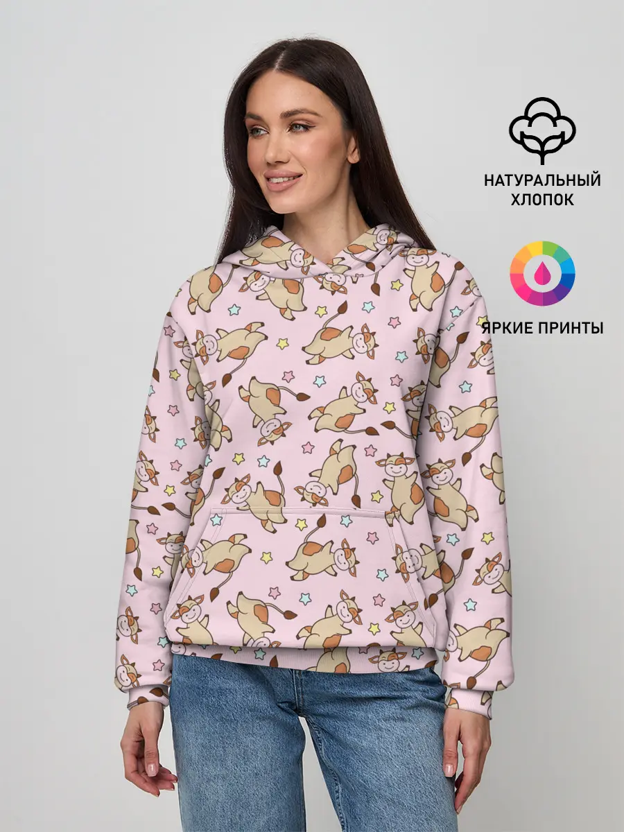 Женское худи / Фон с бычками