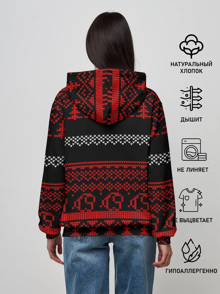 Женское худи / AMONG US - Impostor НОВЫЙ ГОД