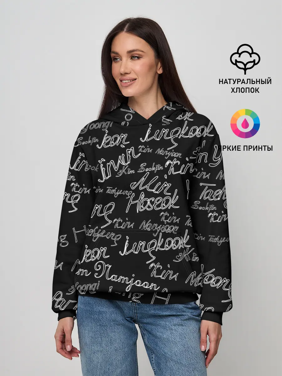 Женское худи / BTS