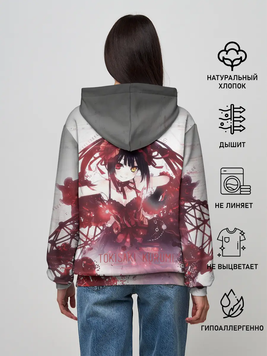 Женское худи / Куруми Токисаки