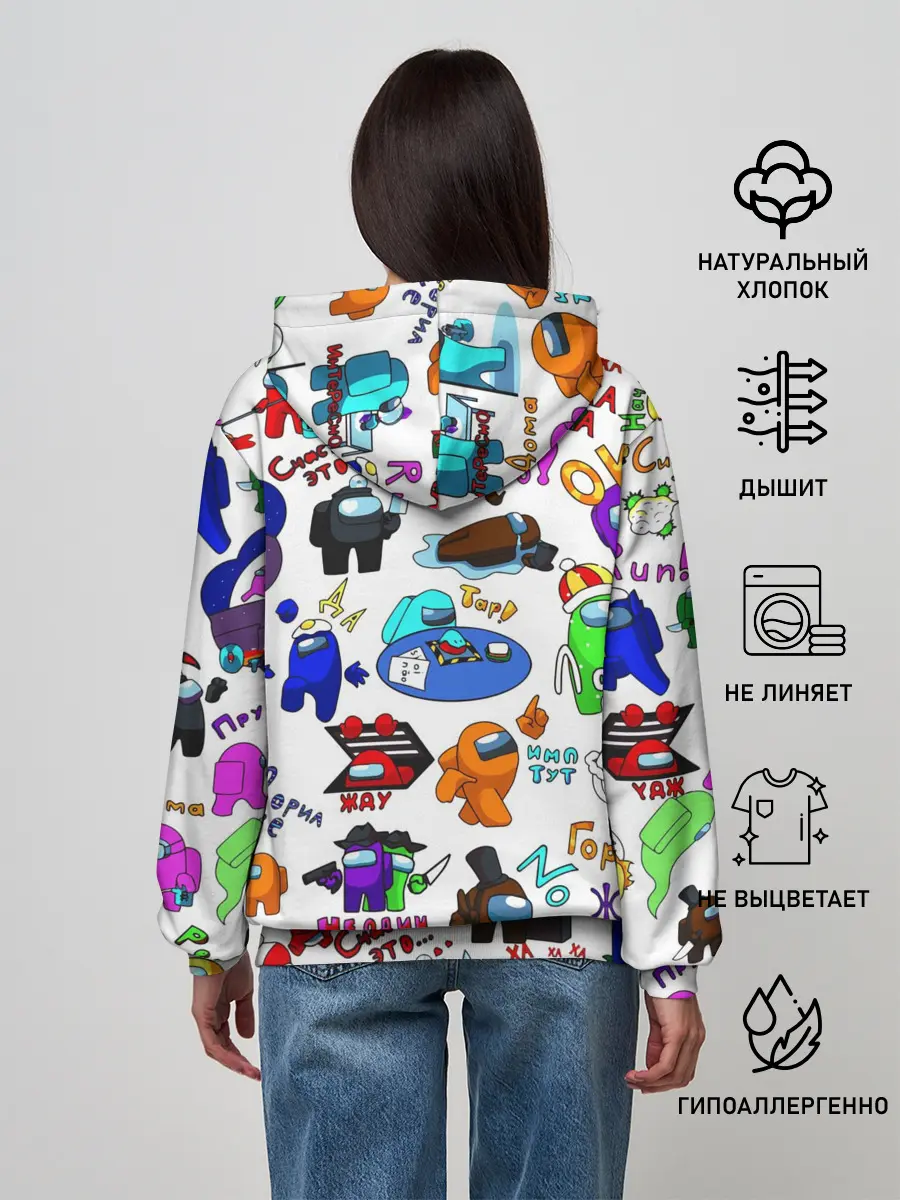 Женское худи / AMONG US STICKERBOMBING