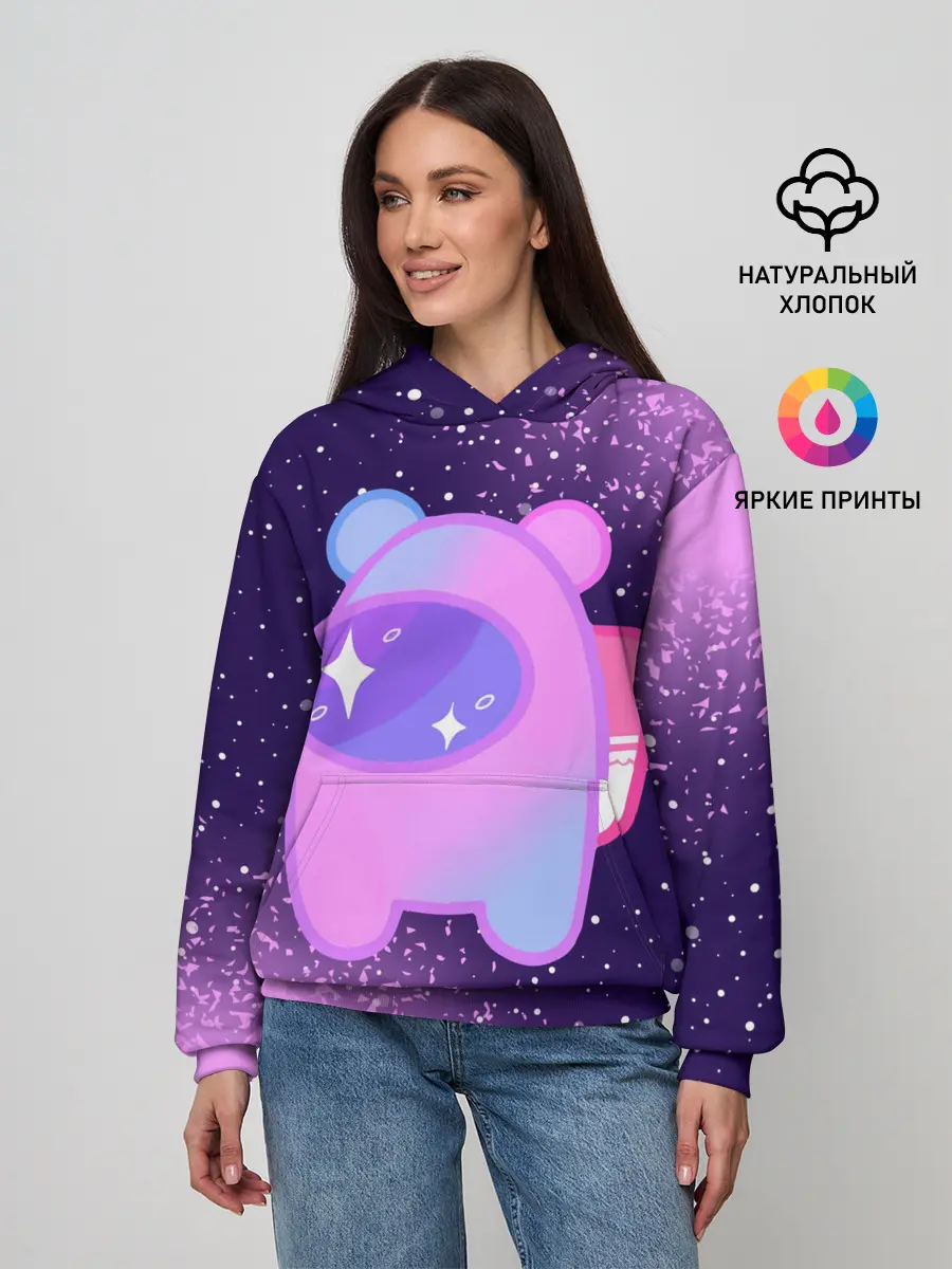 Женское худи / AMONG US - SPACE